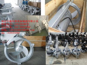 長期提供qjb w硝化液回流泵 污泥內回流泵,1.5 8,2.5 8,3 8,4 6,4 12,5 12,7.5 12,10 12等圖片,長期提供qjb w硝化液回流泵 污泥內回流泵,1.5 8