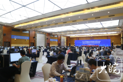 數(shù)字建筑新時(shí)代 安徽BIM大賽引領(lǐng)三維虛擬建造技術(shù)革新