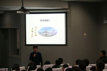 自然科學(xué)類科研項(xiàng)目申請(qǐng)培訓(xùn) 國(guó)家基金青年項(xiàng)目申報(bào)交流會(huì)成功舉辦