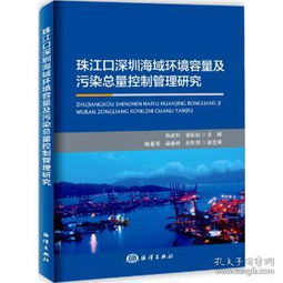 自然科學(xué)珍貴藏書與直郵文化的無(wú)縫對(duì)接——盧德金圖書×孔夫子舊書網(wǎng)側(cè)面映照自然科研精神